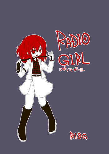 Download RADIO GIRL