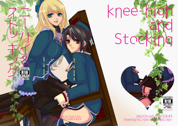 Download knee-high and stocking