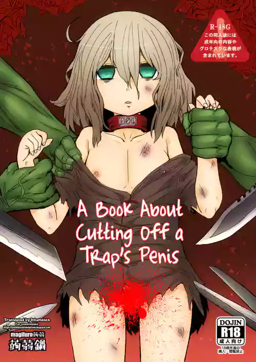 https://nhentai.uk/