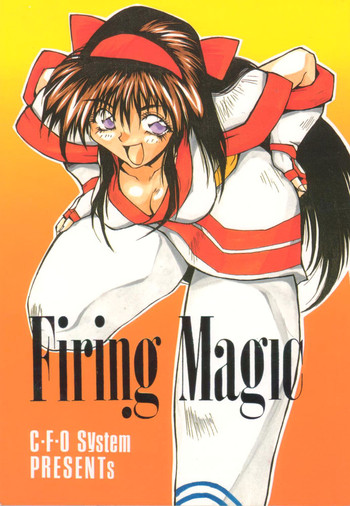 Download Firing Magic