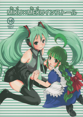 Download MIKU x MEKU Install