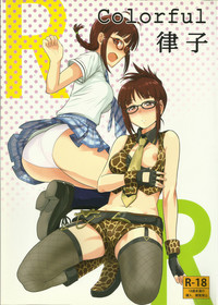 Download Colorful Ritsuko