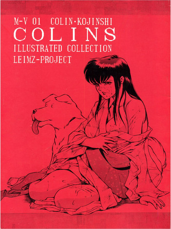 Download Colins Illustrated Collection