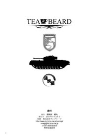 Download TEA&BEARD