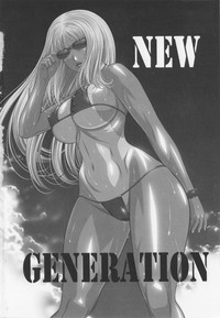 Download New Generation