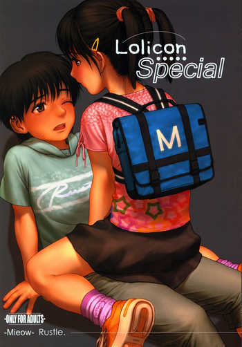 Download Lolicon Special