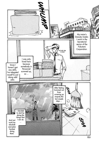 Download Hishoka Drop 1 Ch. 3