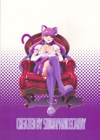 Download Murasaki Neko Yukari