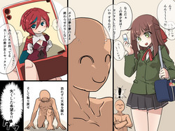 https://nhentai.website/