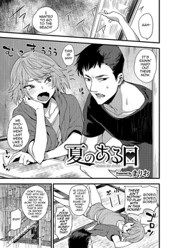 https://nhentai.website