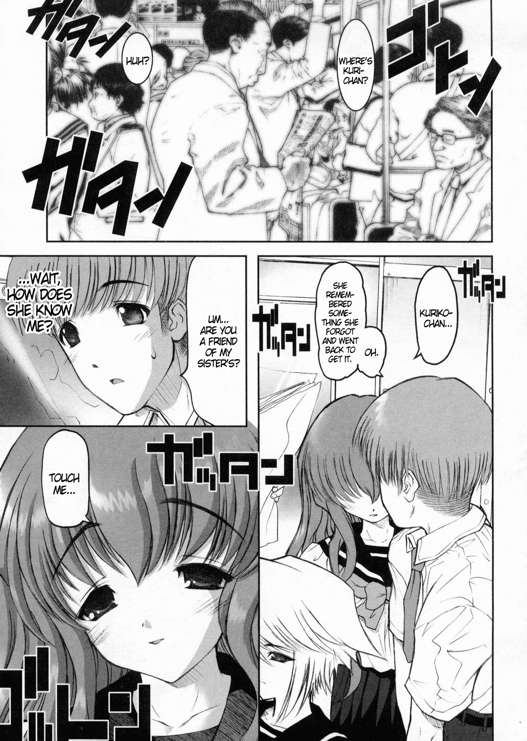 https://nhentai.uk/