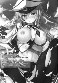 Download Rikusepa Kuchikukan Hamakaze no Bonnou Kyousei Shidouroku