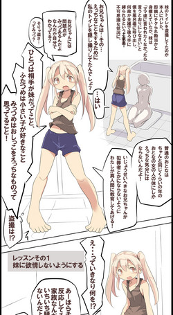https://nhentai.uk/