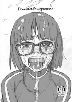 https://nhentai.website/