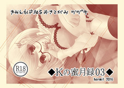 https://nhentai.website/