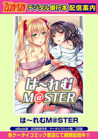 //nhentai.uk