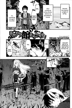 https://nhentai.website