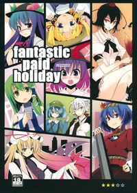 Download Gensou Yuukyuukyuuka - fantastic paid holiday