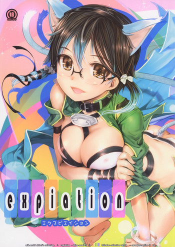 Download expiation