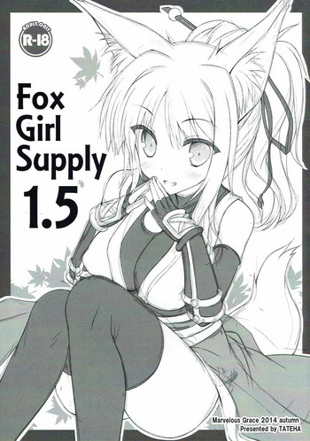 Download Fox Girl Supply 1.5