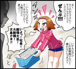 https://nhentai.website/