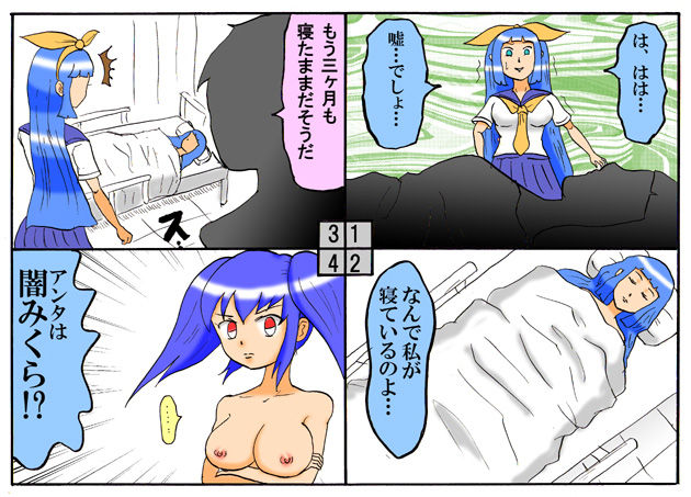 https://nhentai.uk/