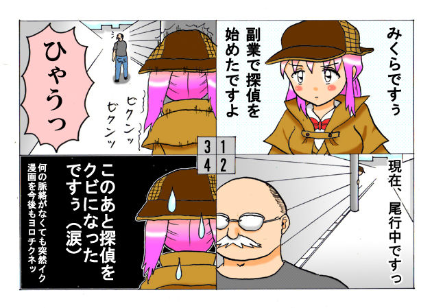 https://nhentai.uk/