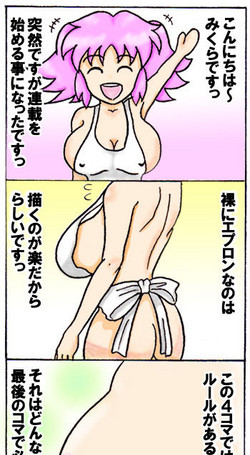 https://nhentai.website/