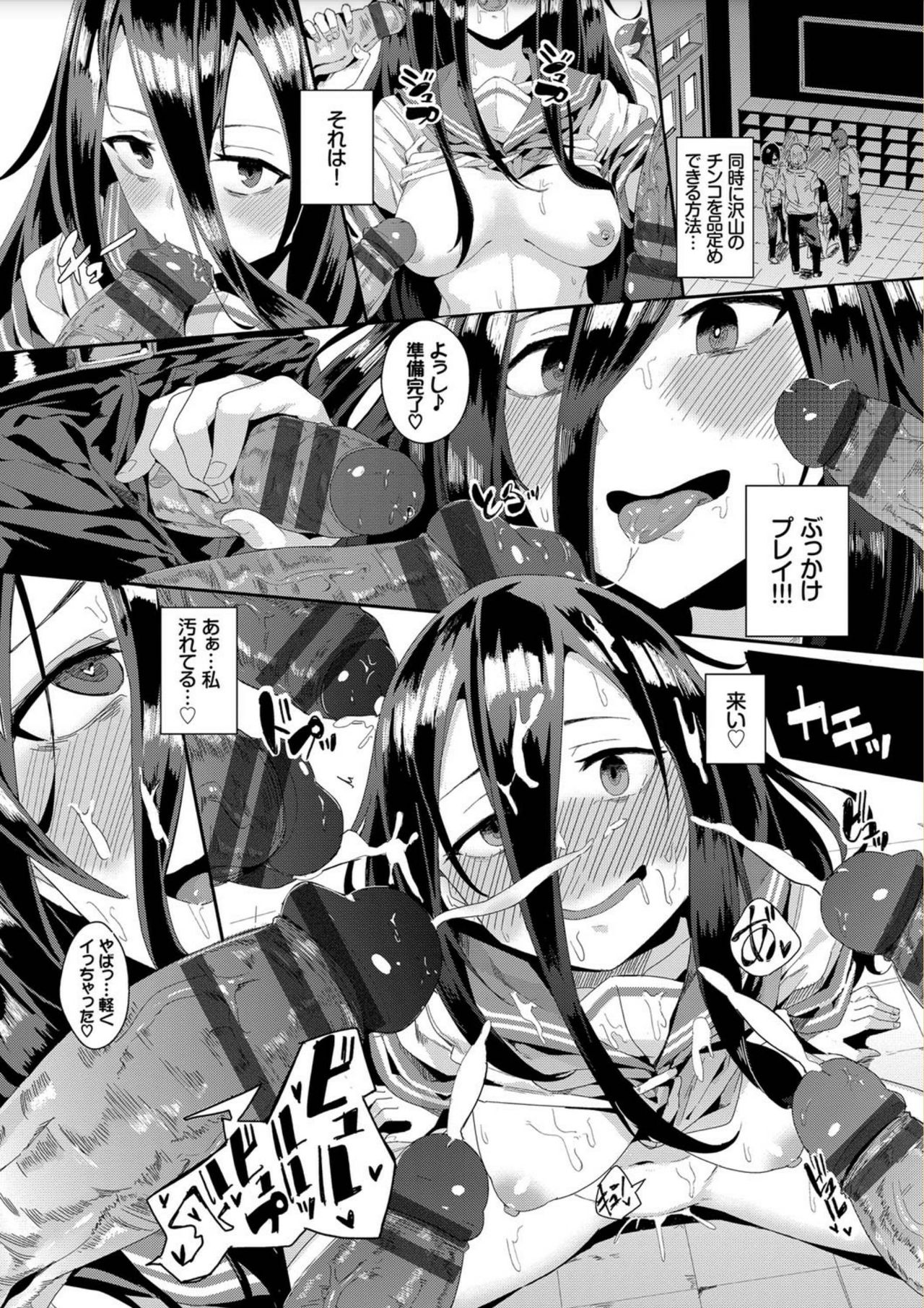 https://nhentai.uk/