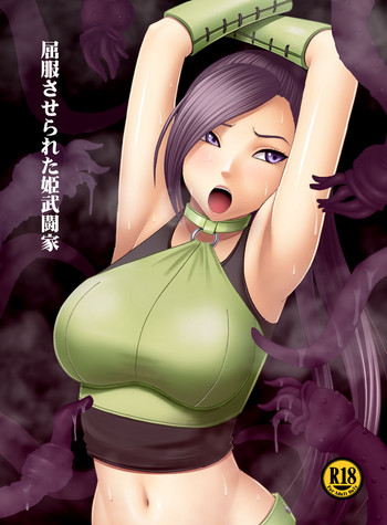 Download Kuppuku Saserareta Hime Butouka