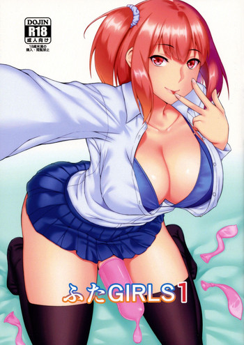 Download Futa GIRLS 1