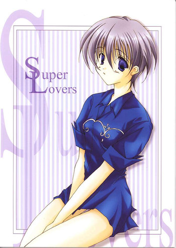 Download Super Lovers