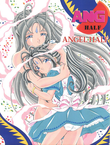 Download ANG HALF ANGEL HALF