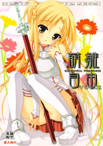 Download Moehina Jiyuu Vol. 02