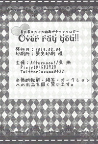 Download Over ray you!!