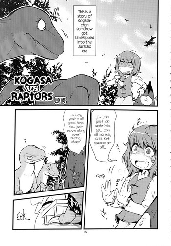 Download Kogasa VS Raptors