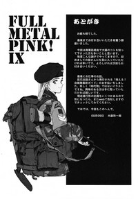 Download Full Metal Pink! IX