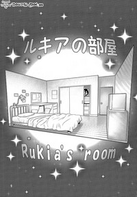 Download RUKIA'S ROOM