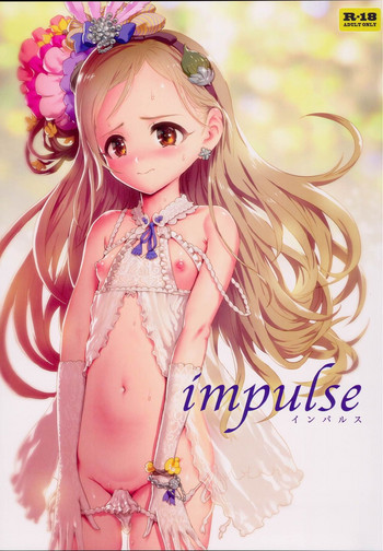 Download impulse