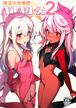 https://nhentai.website