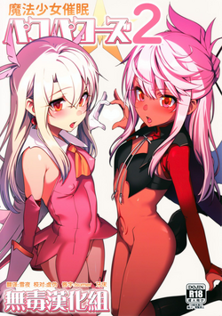 https://nhentai.website