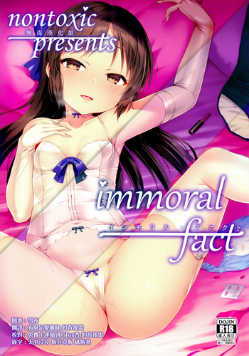 Download immoral fact