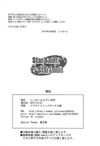 Download Star Saint, Star Louis