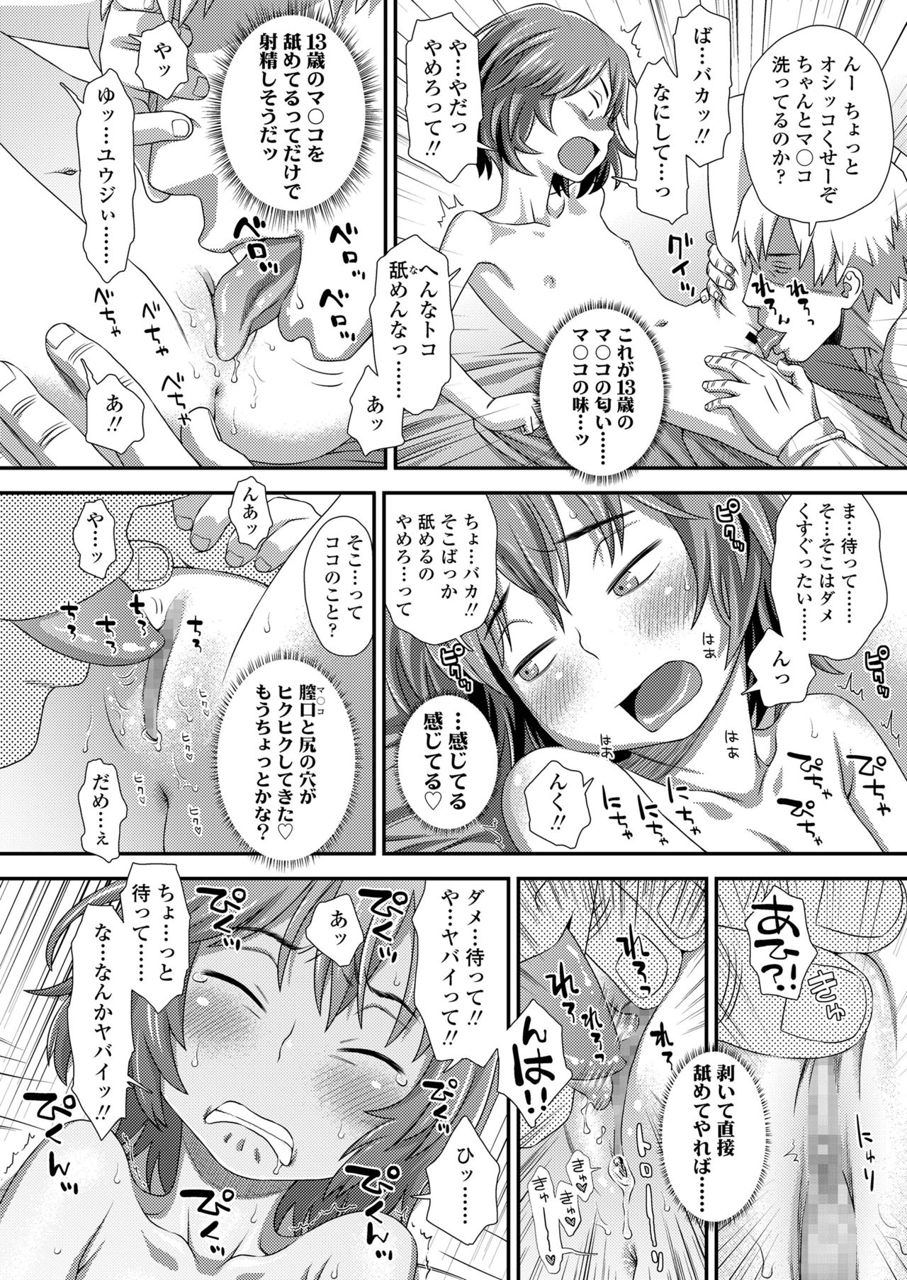 https://nhentai.uk/