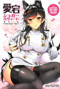 Download Atago Sugar Sweet