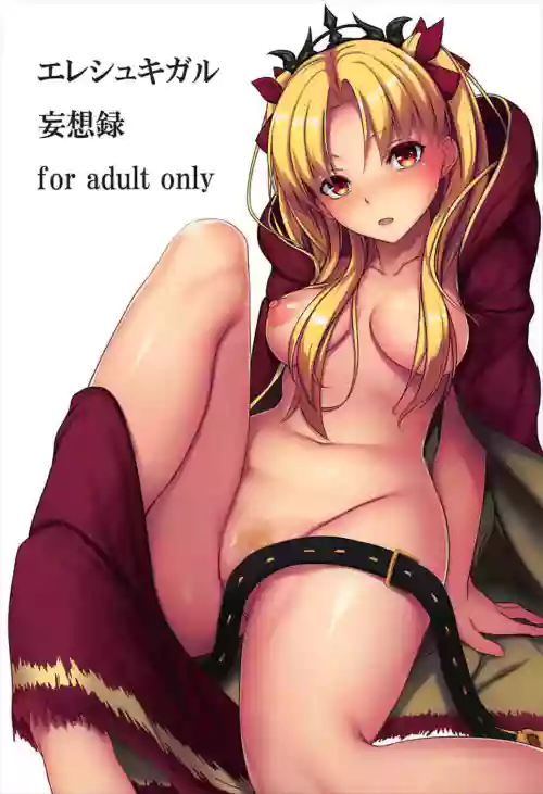 https://nhentai.uk/