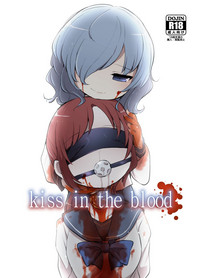 Download kiss in the blood