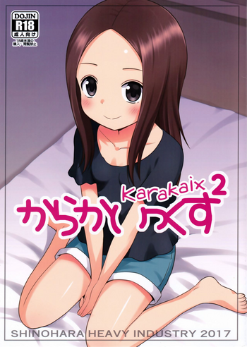 Download Karakaix 2