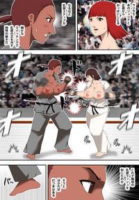 Download Oppai Karate