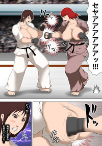 Download Oppai Karate